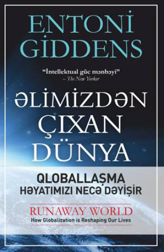 . ƏLİMİZDƏN ÇIXAN DÜNYA