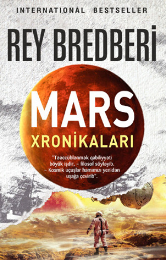 Рэй Брэдбери. MARS XRONİKALARI
