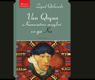 . Van Qoqun “Kamasutra” məşqləri (və ya) KA