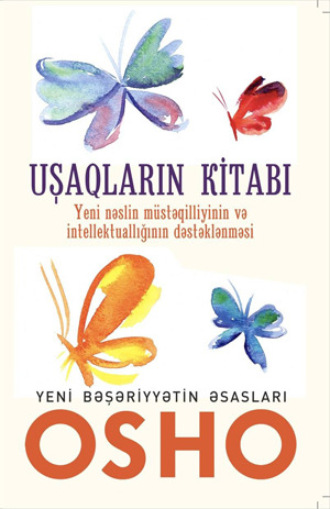 . UŞAQLARIN KİTABI