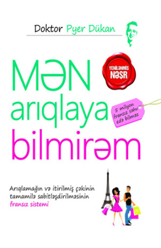 . MƏN ARIQLAYA BİLMİRƏM