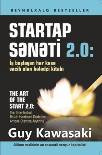 . STARTAP SƏNƏTİ