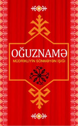 . OĞUZNAMƏ