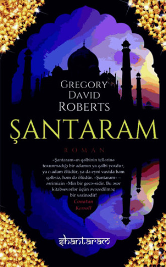 . ŞANTARAM
