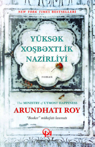 . YÜKSƏK XOŞBƏXTLİK NAZİRLİYİ