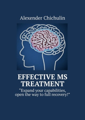 . Effective MS Treatment. Expand your capabilities, open the way to full recovery!