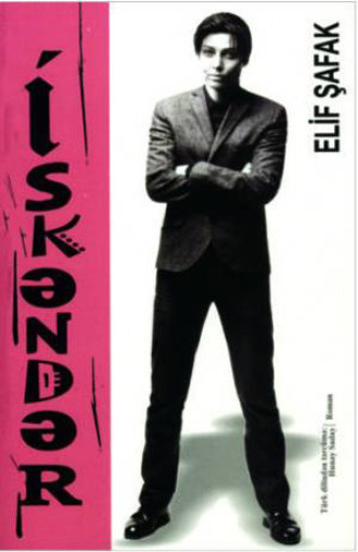 . İskəndər