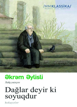 . Dağlar deyir ki soyuqdur