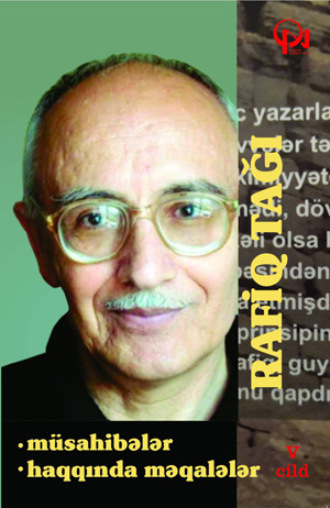 . Haqqında, müsahibələr V cild