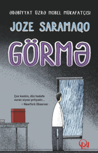 . Görmə