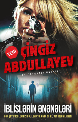 . İblislərin ənənələri