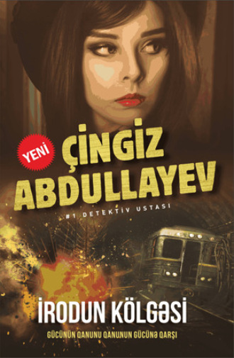 . İrodun Kölgəsi
