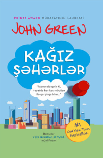 . KAĞIZ ŞƏHƏRLƏR
