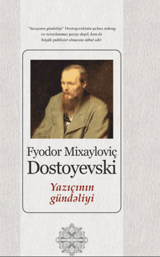 . Yazıçının gündəliyi