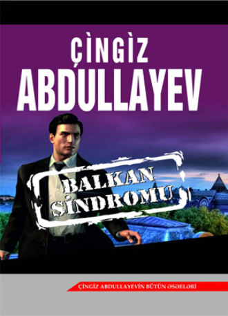 . Balkan sindromu