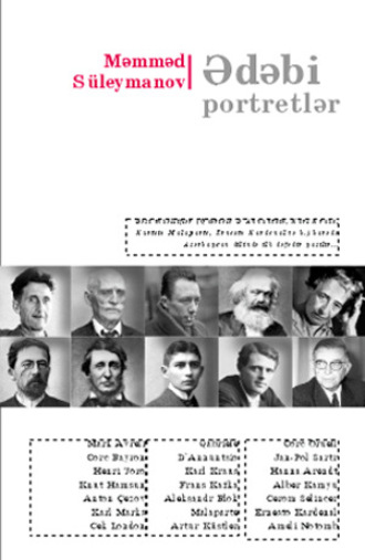 Məmməd Süleymanov. ƏDƏBİ PORTRETLƏR