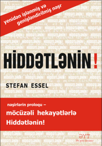 . HİDDƏTLƏNİN