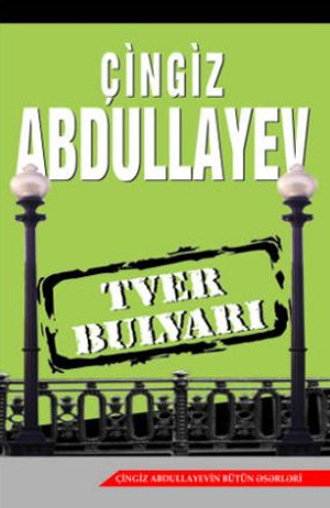 . TVER BULVARI