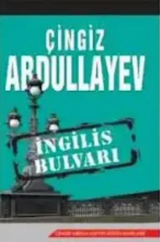 . İNGİLİS BULVARI