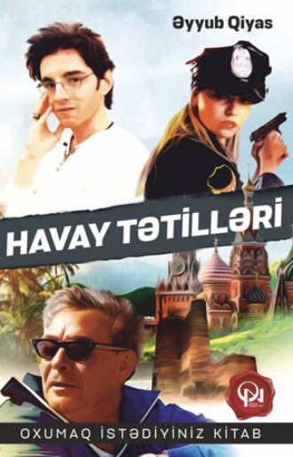 . HAVAY TƏTİLLƏRİ