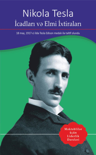 . İcadları və elmi ixtiraları