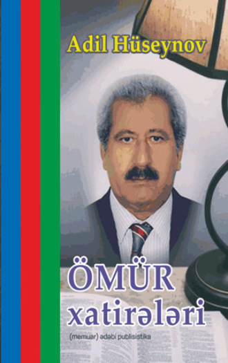 . Ömür xatirələri