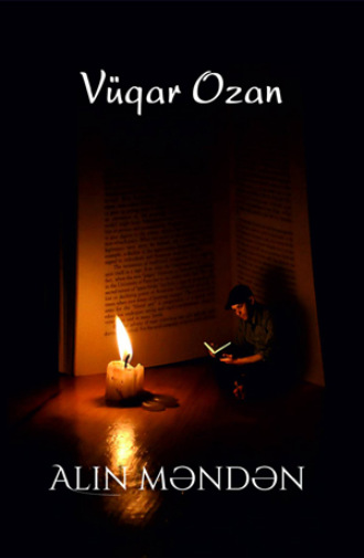 Vüqar Ozan. Alın məndən