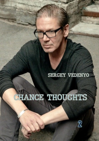 . Chance thoughts. Book 2