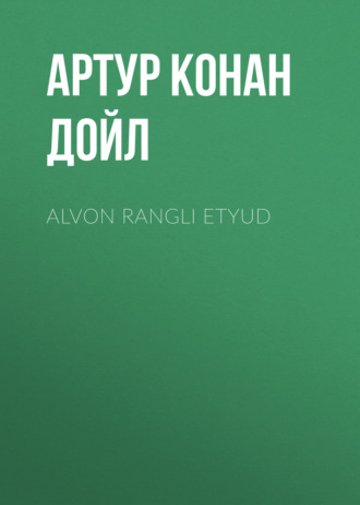 . Alvon rangli etyud
