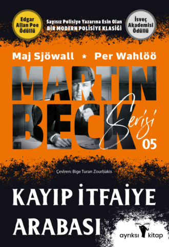 Пер Валё. Kayıp İtfaiye Arabası