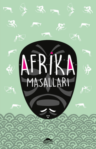 E. J. Bourhill. Afrika masalları
