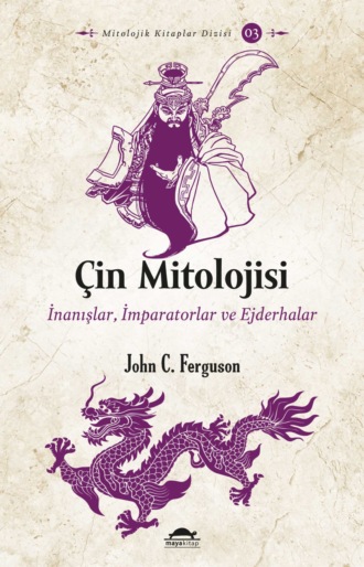 . Çin mitolojisi