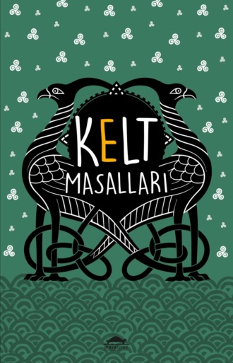 Джозеф Джекобс. Kelt masalları
