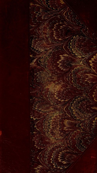 Коллектив авторов. Полярная звезда на 1858 г. Книга 4
