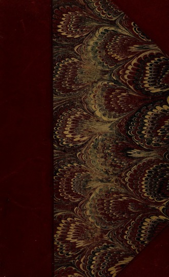 Коллектив авторов. Полярная звезда на 1859 г. Книга 5