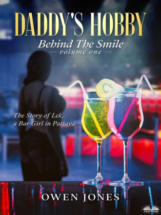 . Daddy's Hobby