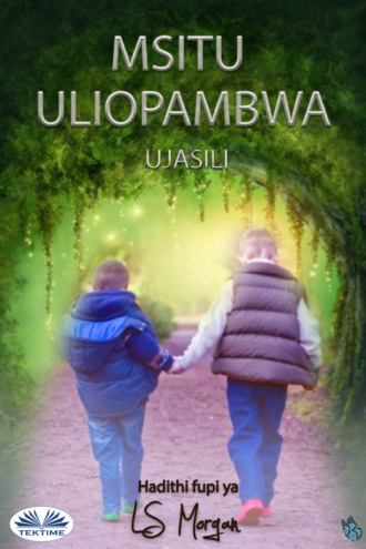 LS Morgan. Msitu Uliopambwa