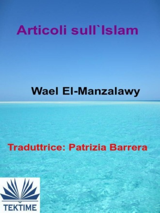 Wael El-Manzalawy. Articoli Sull'Islam