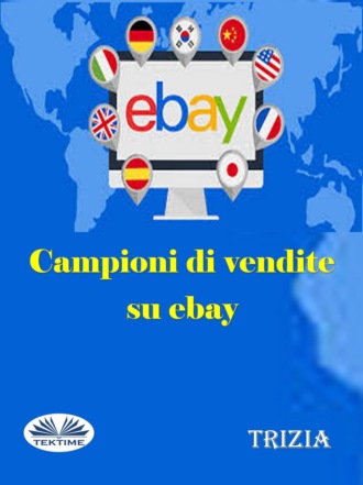 Trizia. Campioni Di Vendite Su Ebay