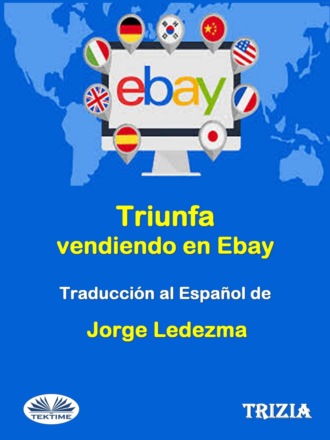 . Triunfa Vendiendo En Ebay
