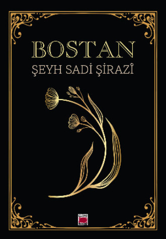 . Bostan