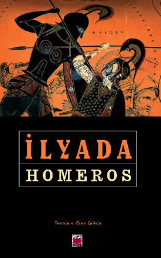 . İlyada