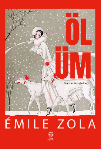 Эмиль Золя. Ölüm