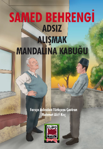 . Adsız-Alışmak-Mandalina Kabuğu