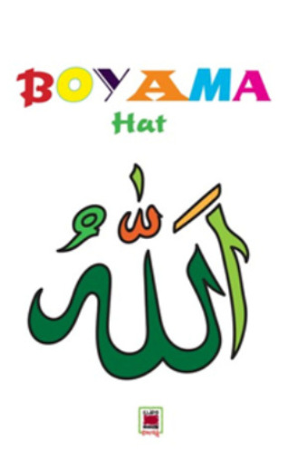 . Boyama Hat