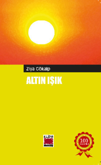 . Altın Işık