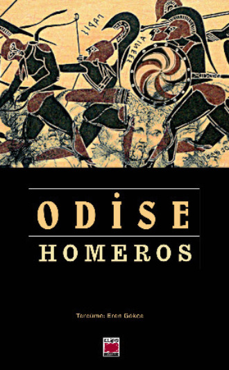. Odise