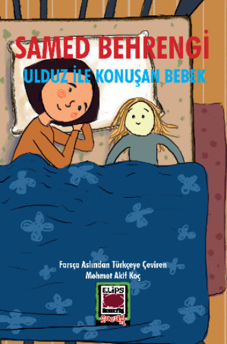 . Ulduz ile Konuşan Bebek
