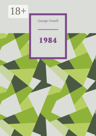 . 1984