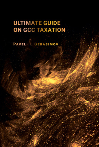. Ultimate guide on GCC Taxation